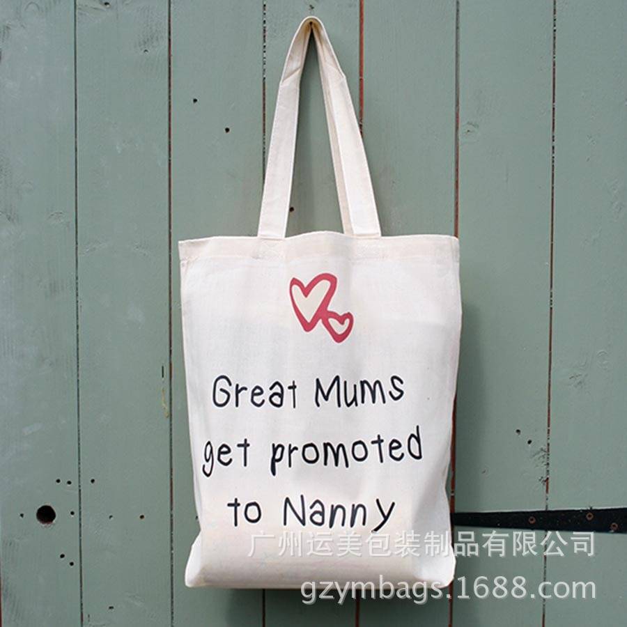 彩印个性百搭帆布袋 广告棉布袋  购物收纳手提袋 来样