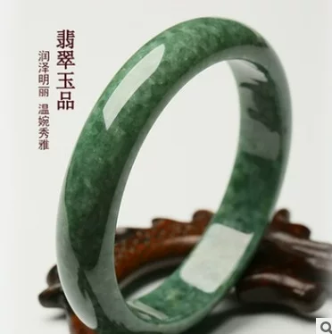 Dark bracelet jade, wholesale