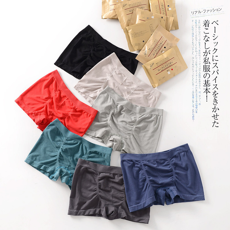 Japanese Style Boys' Boxer Shorts Men's Large Size Cotton Underwear Middle School Students Mid-Waist Seamless Modal Men's Boxer Briefs Japanese Style Boys' Boxer Shorts Men's Large Size Cotton Underwear Middle School Students Mid-Waist Seamless Modal Men's Boxer Briefs