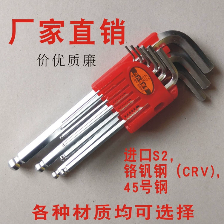 Промышленный класс 9 шт. Набор из 9 предметов с шаровой головкой Шестигранный ключ Костюм инструментальная сталь Внутренний шестигранный ключ S2 материал