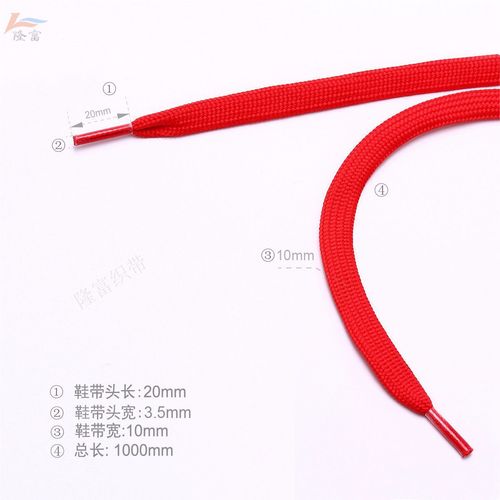 40 tablets flat thickened double layer casual sports shoe laces hollow canvas green purple black white red orange shoelaces