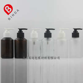 出口品质 125ml原料斜肩玻璃洗手液瓶身体乳瓶沐浴露瓶洗发水瓶