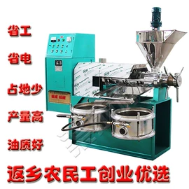 食用油加工;灌装机械;电视机配件