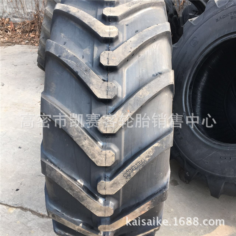 两头忙R4人字花轮胎19.5LR24轮胎（500/70R24)子午线工程胎
