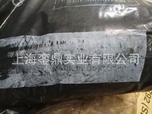 BP4350̼ BLACK PEARLS 4350  BP4350 ʳƷ|