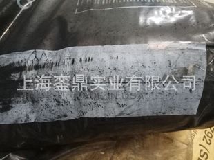 BP4350̼�� ������BLACK PEARLS 4350  BP4350 ���ʳƷ���|����