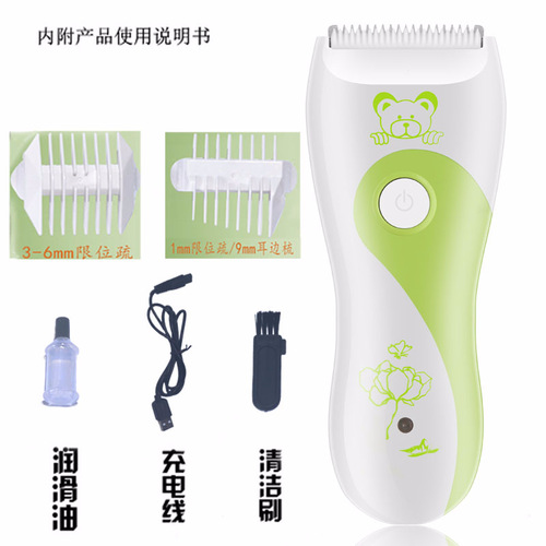 Infant and Toddler Electric Hair Cutter, Cordless Rechargeable Children's Hair Trimmer, Baby Hair Cutting Tool