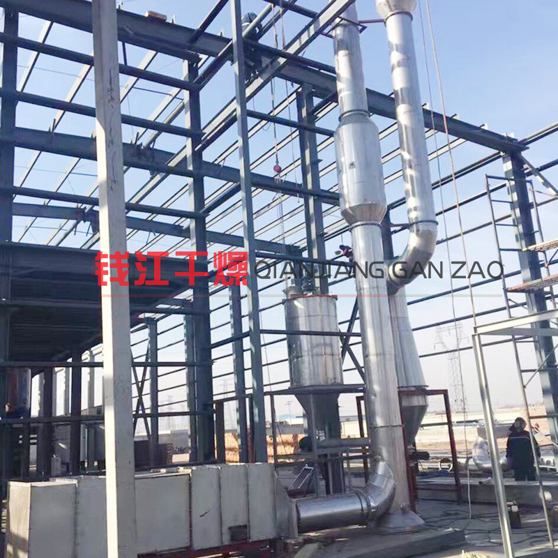 焦亚硫酸钠气流干燥机 焦亚硫酸钠烘干机