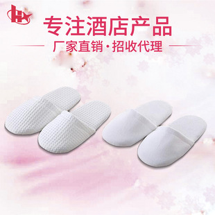 ���I���a�Ƶ���һ������Ʒ�e�^������Ь �ӼҴ���ë������Ь���l