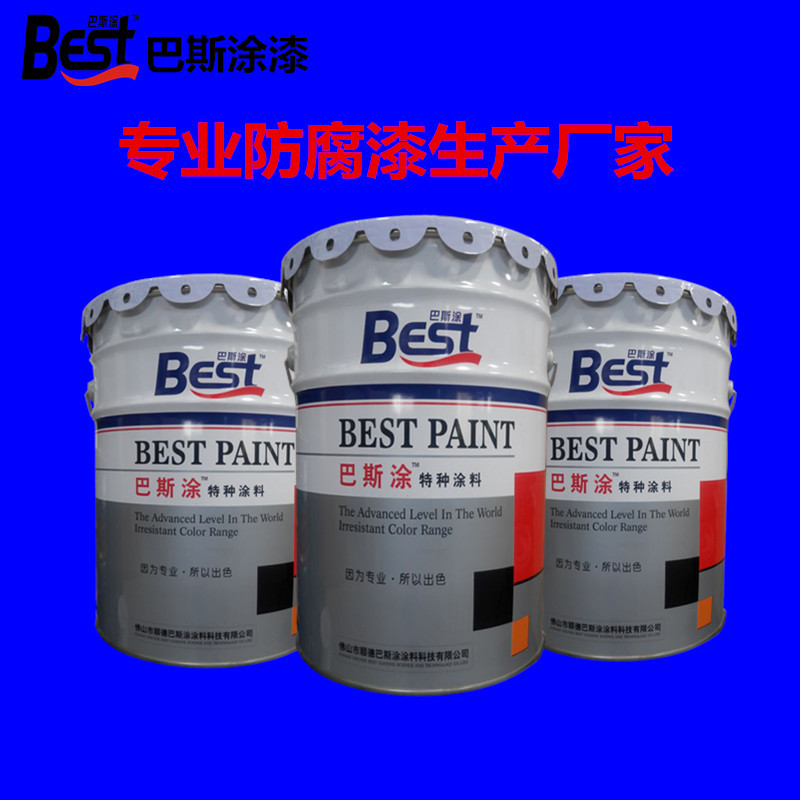 广东厂家 环氧云铁中间漆 环氧中间漆 环氧氧化铁中间漆 防腐涂料