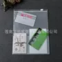 随行标准便携pvc配件
