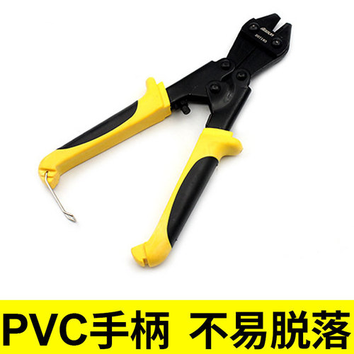 Household hardware tools shearing pliers manual labor-saving mini bolt cutters cable wire scissors wholesale