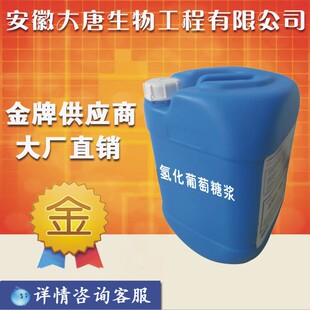 �F؛�N�۶�۹��� ʳƷ����۹��� ��ζ�� һ������ӆ