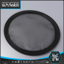 ���l�A�η��m�^�V�W����Ȧ�V�W�՚�������^�VƬˮ�ܹܵ��^�V�W