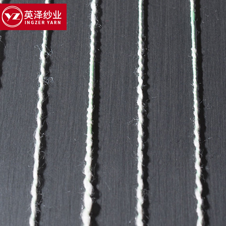 25S波纹大肚纱 花式纱 特种纱 可染色 厂家直供