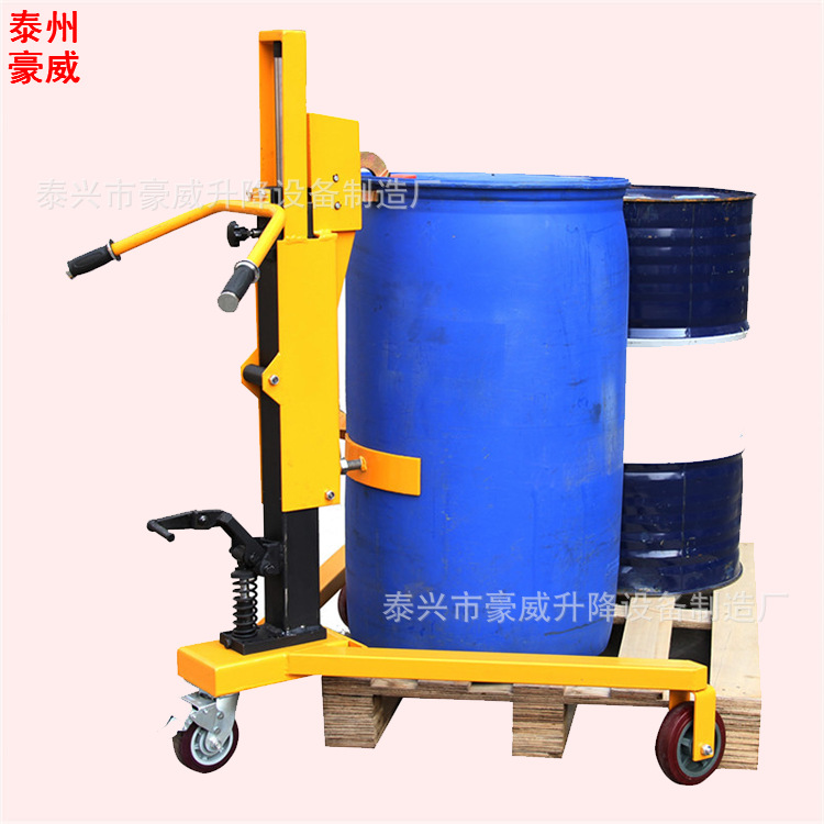 升高0.6M手动圆桶堆高车 液压升降油桶运输车 三角型油桶手推车