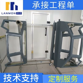 玻璃钢;仪表壳体;汽车仪表