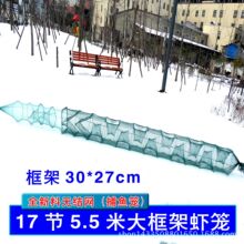 17�����5.5��2.8���r�\ȫ���ϲ��~�W�з���r�Wˮ�a�Bֳ���l���l