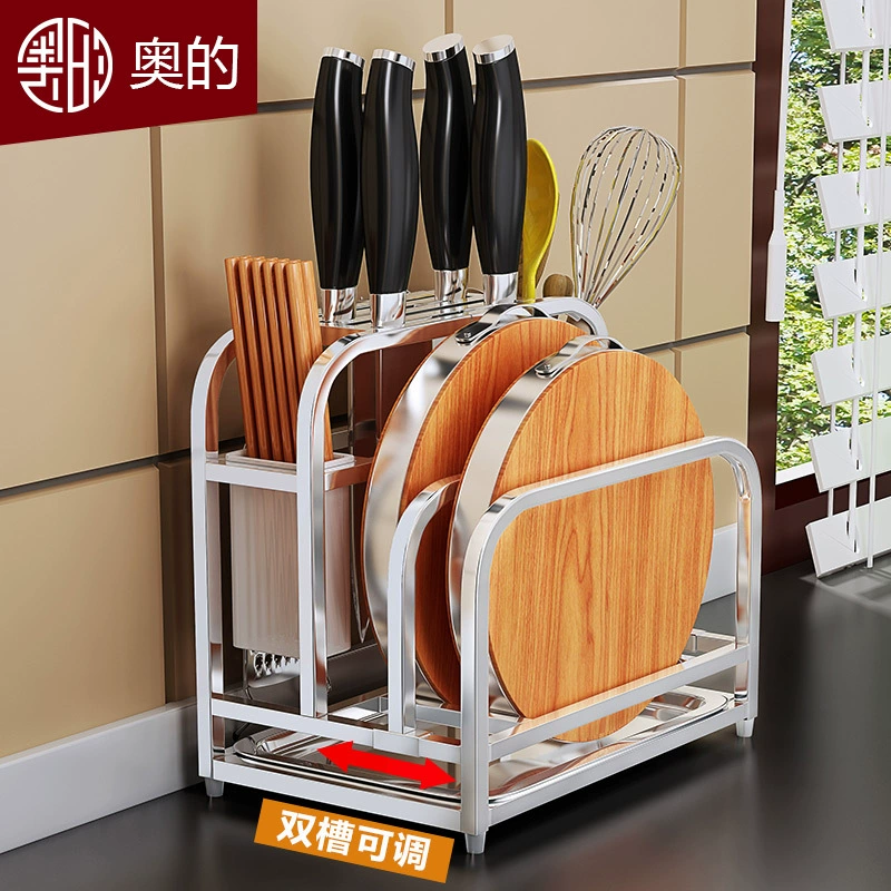 Stainless Steel Knife and Cutting Board Rack, Double-Slot Organizer, Free-Standing, 27.5×20.5×32 cm