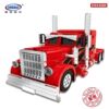 Xingbao Building Blocks sports car mechanical group car technology assembly high difficulty toys xb0700123 xb03022 cross -border