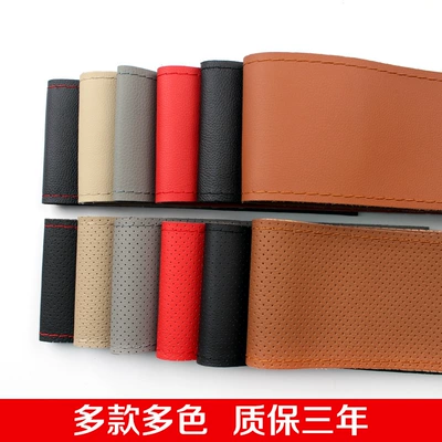 Steering wheel cover sewing handle cover a generation