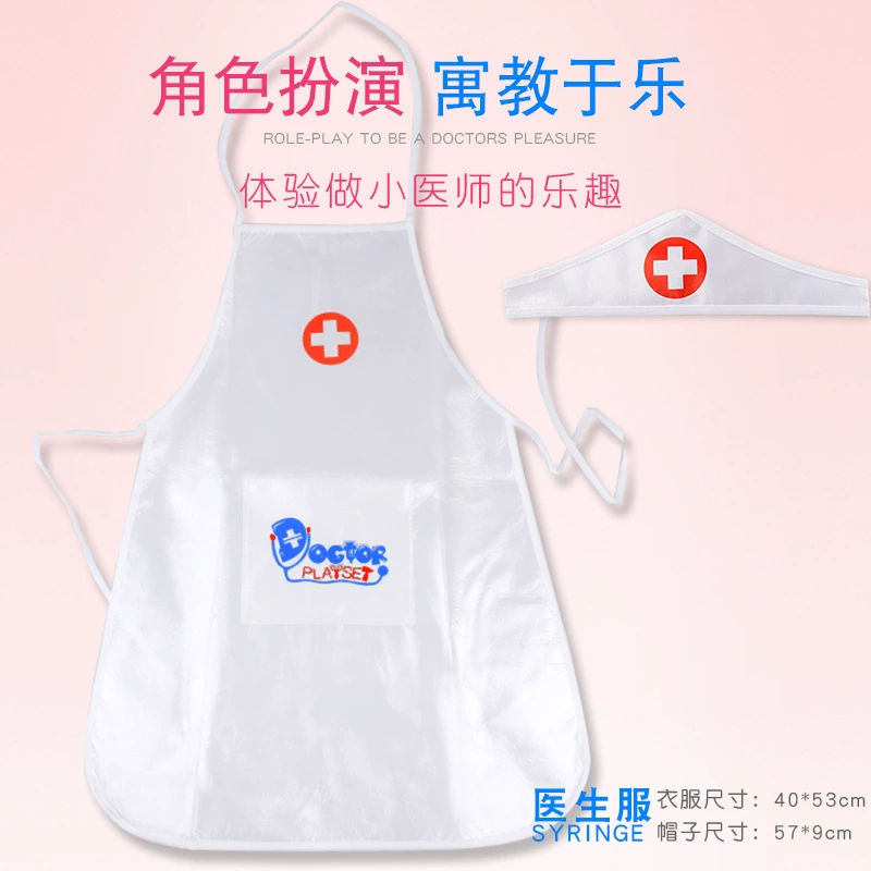 Детский костюм на Хэллоуин, детское белое пальто для врача, профессиональная игровая одежда для выступлений, одежда для медсестер в детском саду