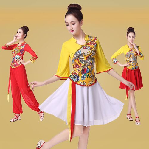Deep Meaning Square Dance Costume New Set Yang Liping Dance Wear Chiffon Dragon Pattern Performance Yangge Dress xfLL06