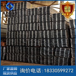 �S�ҹ���Q235B��� 36̖ 22a �r����h��ͨQ235B��ɽ����