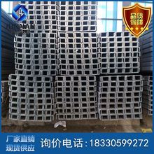 �S��؛Դ 8#10#12# ������a�S�� Q235��䓬F؛ �ɴ���и�