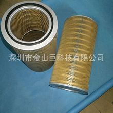 ��ɽ�޿���������JAF-25062������ũ�������������