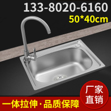 �S�����l 201ˮ�۲��P� �N�����P䓆�ˮ�� �����茣��ˮ��5040