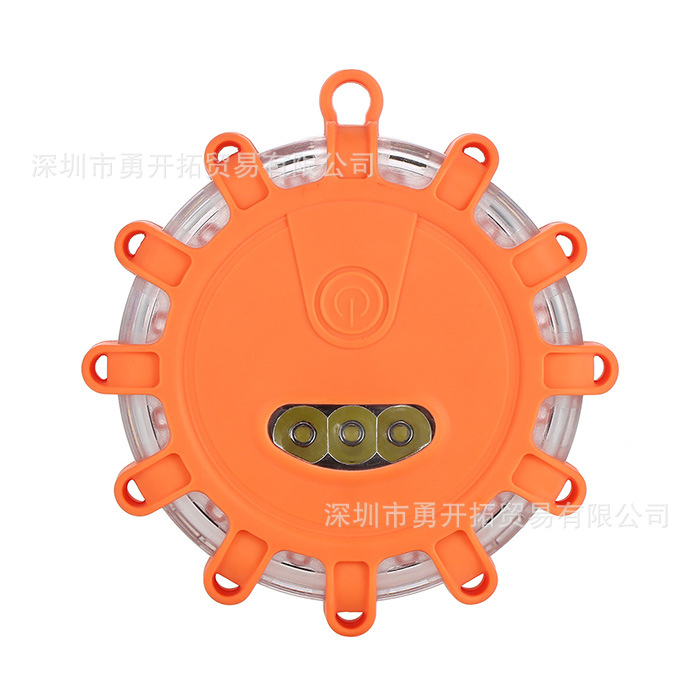 跨境货源安全警示灯led 应急路边车用安全 橘黄色一个装