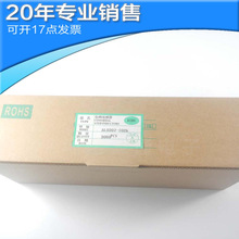 0410直插色環電感10/22/33/47/68/100/150/220/330/470/680UH/1MH