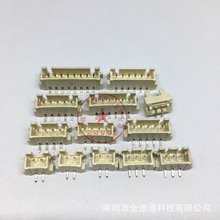 XH2.54NƬwafer g2.54mm XH2.54-2PʽNƬ PCB