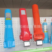 �������ʽ����C�ܵ������^�V��/�^�Vо090QPS�����^�V