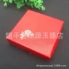 Red colored paper, bracelet