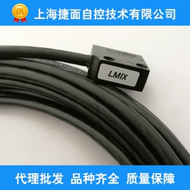 电子尺;其他工控系统;磁性传感器