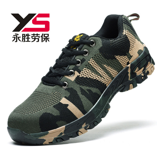 Cross-border fly woven camouflage labor protection shoes safety shoes anti-smash and puncture safety shoes sports work shoes