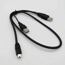 USB硬盘盒电源线 USB移动硬盘数据线2头USB T型口线 2A+T口连接线