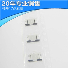 ȫ��52745-0497 SMD ������ ���� �Ӳ�� ���� ����Ԫ�����䵥