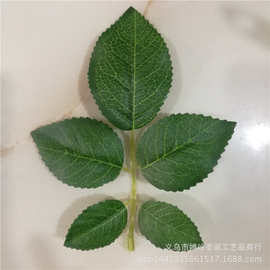 仿真花布叶子配件 五叉丝印玫瑰叶 花店情人玫瑰花装饰叶片批发