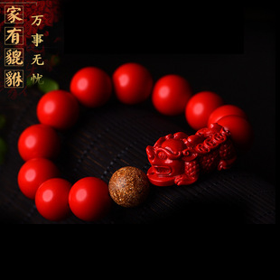 �tɫ��ɰ�����ؔ������Ů���D�\���Ʒ�����ִ���Ժ�Y��