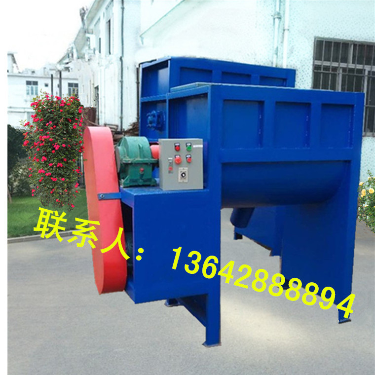 不锈钢搅拌机 深圳卧式搅拌机生产厂家 广州粉体搅拌机供应型号