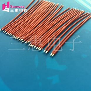 �S�Ҽӹ�ס��1571��Ӿ���������������Ӿ�30̖��Ӿ��⏽0.7mm