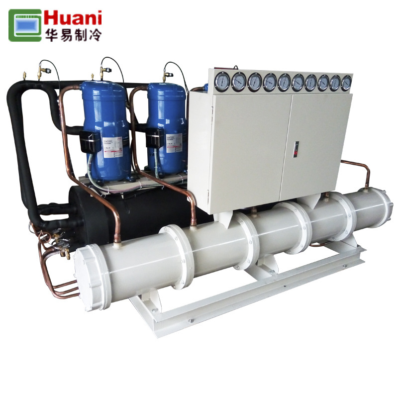 小型制冷机组 水冷低温冷冻机组实验室化工大型零度螺杆式冷水机