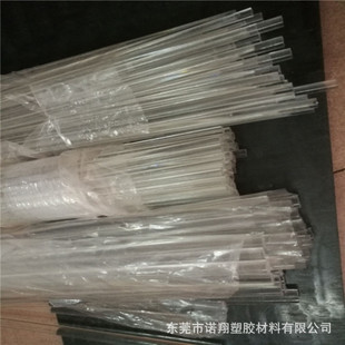 ���� ��ɫ͸��PC�� ֱ��3-4-5-6-8-10����-12-15MM����̼��������