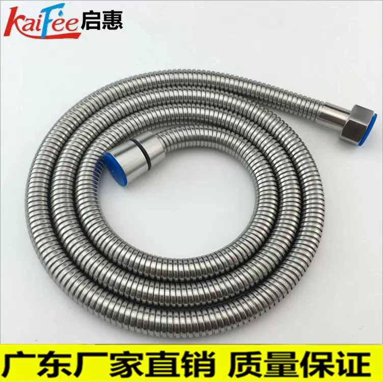 厂家直销304不锈钢淋浴花洒软管淋雨淋浴喷头软管洗澡沐浴花洒管