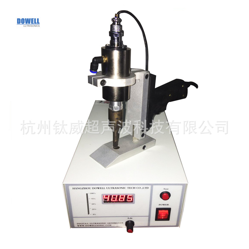 超声波超音波布料切割机超声波基布切割机超声波面料切割封边机刀