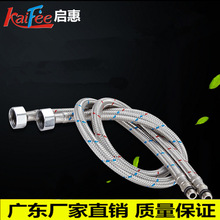 ����ֱ�֯��ͷ���ܷ���������������ˮ��ͷ��ˮ������4��60cm��