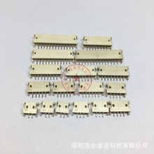 Ӳ ZH1.5MM1.5-2PʽƬ Waferϵ ͸